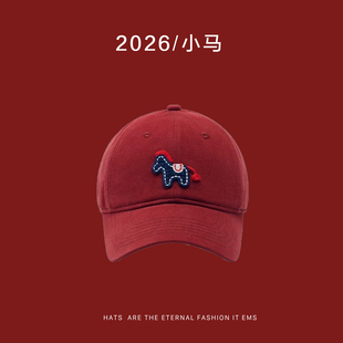 红色儿童棒球帽子鸭舌大男孩女宝小痞帅气马年春秋春季潮流春款夏