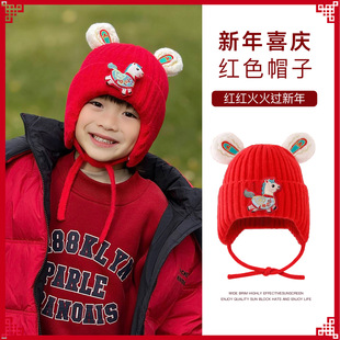 红色儿童帽子小男孩女宝配饰头饰马元素本命年新年过年拜年喜庆的