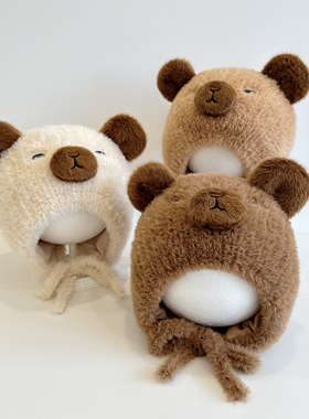 卡皮巴拉帽子婴儿秋冬季儿童小男孩女宝护耳冬天1一2岁6到12个月