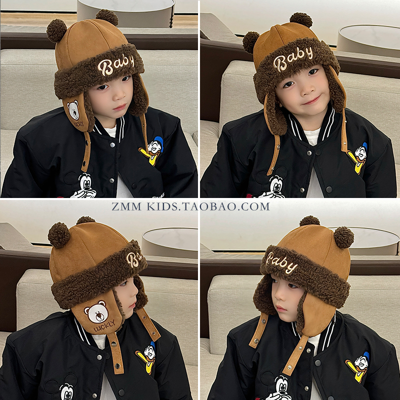 儿童雷锋棉帽子护耳2025年新款冬季飞行员中大男孩宝小痞帅气炸街