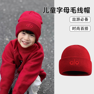 红色儿童毛线冷帽子针织2025新款冬大男孩小本命年马过年新年喜庆