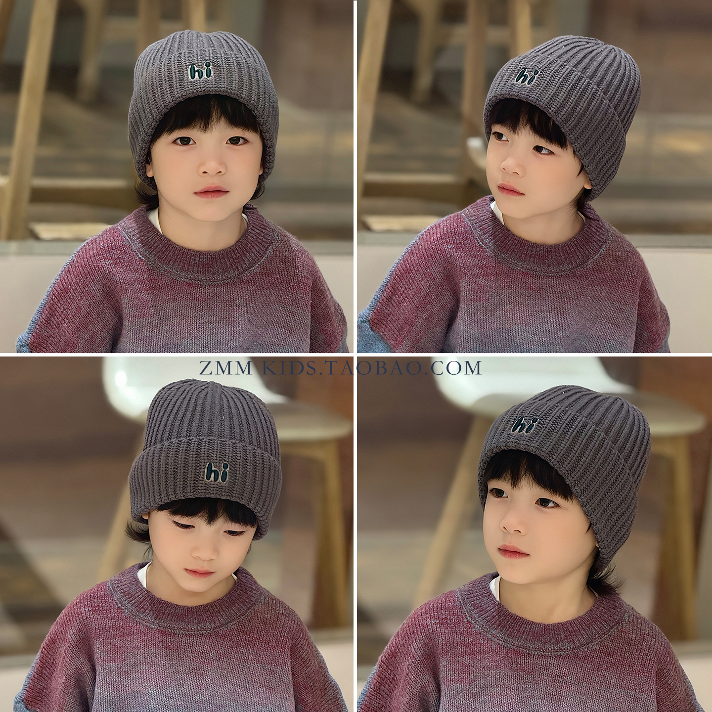 儿童毛线冷帽子针织2025新款秋冬季小男孩宝痞帅气炸街潮街舞冬天