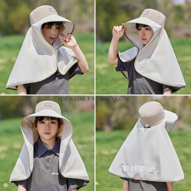 儿童帽子大帽檐防晒遮阳斗篷男面罩护颈披肩披风海边全脸一体沙滩