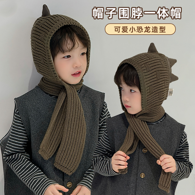 儿童帽子围巾一体秋冬季2025新款冬款大男孩宝小痞帅气炸街潮冬天