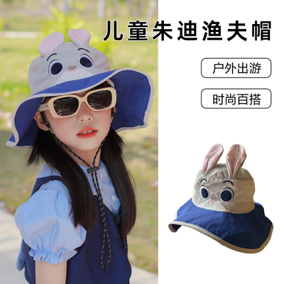 儿童渔夫帽子防晒遮阳太阳朱迪兔子警官女孩宝疯狂动物城夏季薄款