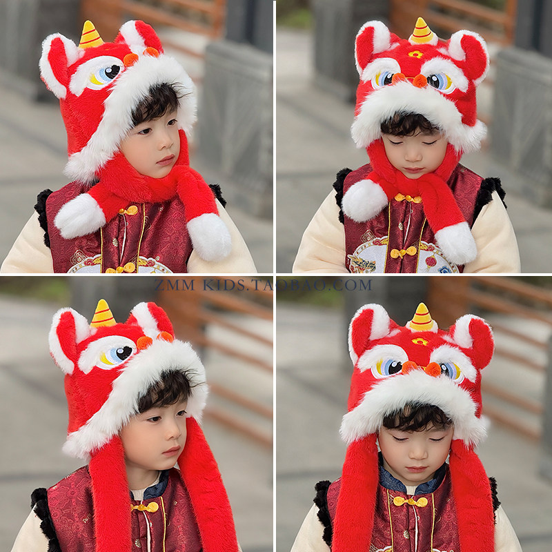 红色醒狮帽子儿童围巾一体男捏耳朵会动的年兽新年过年喜庆虎头马,童装/婴儿装/亲子装,帽子,淘宝优惠券,粉丝福利购,淘宝优惠卷