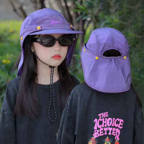 儿童棒球帽子鸭舌防晒遮阳太阳大女孩男夏季薄款速干登山护颈脖子