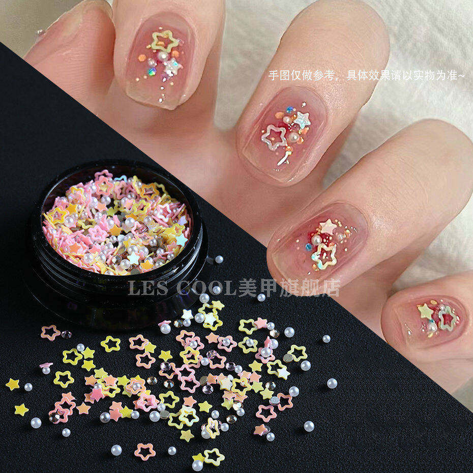彩色镂空五角星蝴蝶珍珠美甲饰品亮片手工diy配件滴胶填充物材料,彩妆/香水/美妆工具,指甲装饰,淘宝优惠券,粉丝福利购,淘宝优惠卷