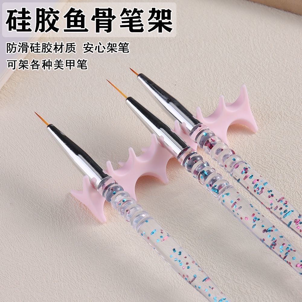 新款美甲多功能硅胶鱼骨笔托笔架图片