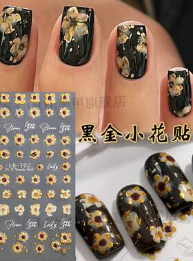甜酷复古油画黑金富贵烫金鸡蛋花