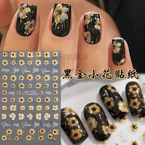 甜酷复古油画黑金富贵烫金鸡蛋花