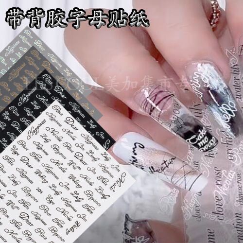 英文字母贴纸系列INS风新款黑白图片