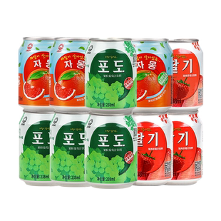 【烈儿超值年货节】九日果肉果汁饮料葡萄草莓桃西柚238ml*10罐