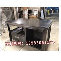 Карта № 5 Черная титановая рита