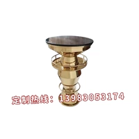 № 1 бар разбросан титан 105*60*60