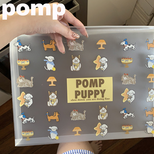 pomp原创设计手绘小狗niuniu两色系列A4立体拉链磨砂大容量文件袋