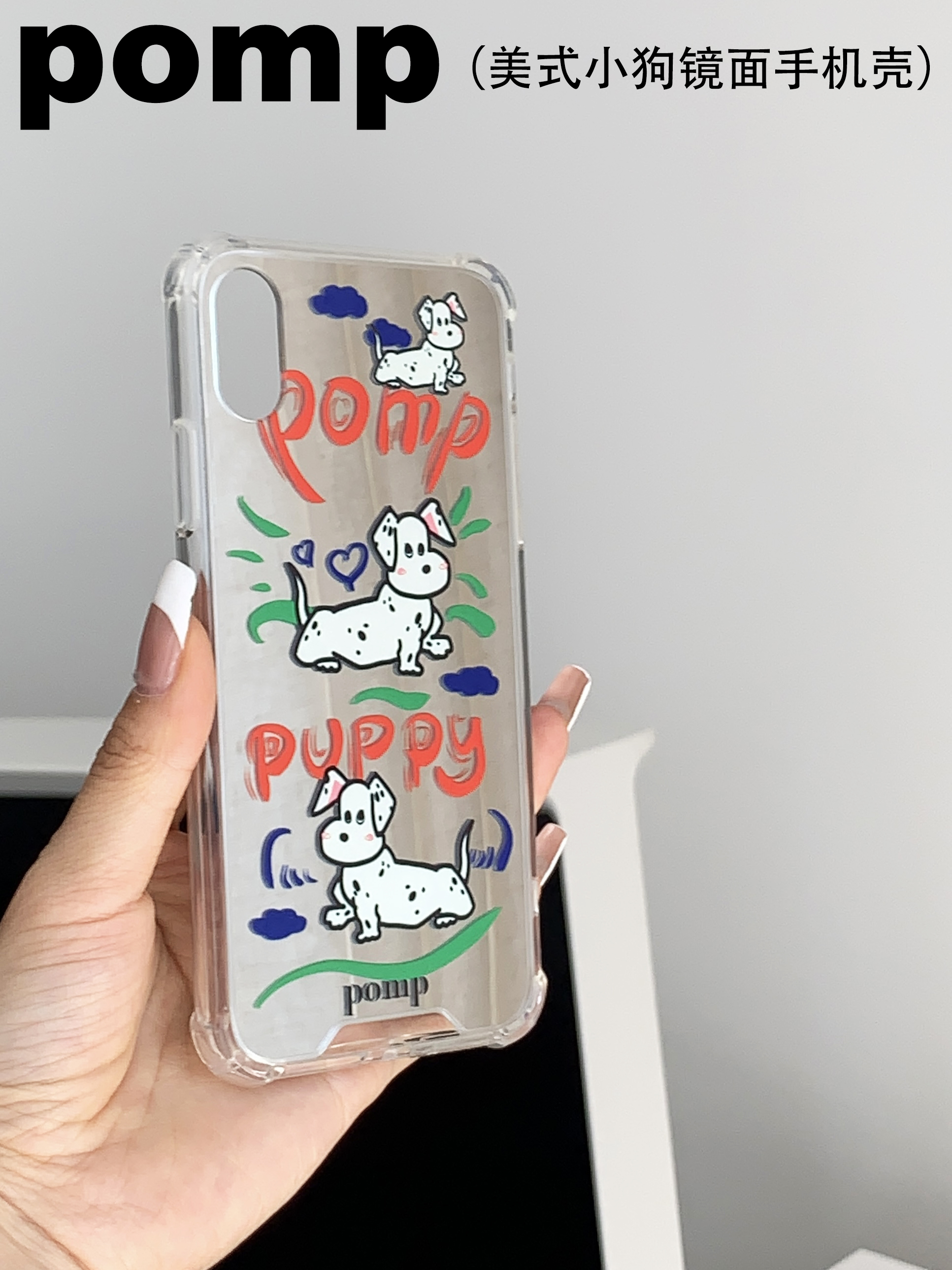 镜面亚克力小狗苹果创意