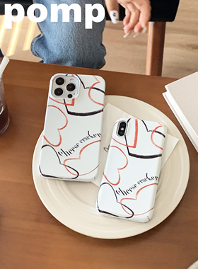 pomp原创手绘爱心全包硬壳手机壳适用12苹果13iphone14promax菲林