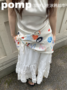 pomp原创手绘设计猫咪公主kitty元素绑带抹胸缎面多用途丝巾方巾