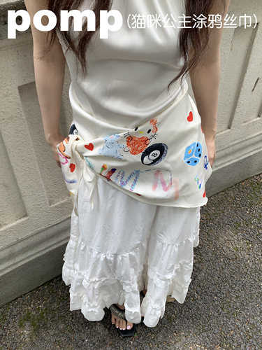 pomp原创手绘设计猫咪公主kitty元素绑带抹胸缎面多用途丝巾方巾