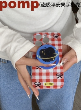 pomp原创设计平安果小狗全包防摔磁吸支架适用苹果12/13/14/15