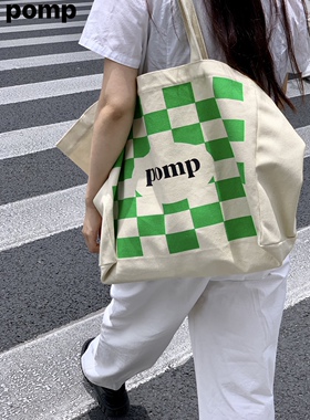 pomp原创设计艺术撞色棋盘格元素字母大容量帆布包购物袋简约法式