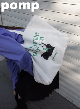 pomp原创设计手绘兔子涂鸦百搭通勤帆布托特包休闲手提单肩大容量