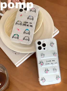 pomp原创手绘小猫小狗创意全包手机壳适用iphone13苹果14promax12