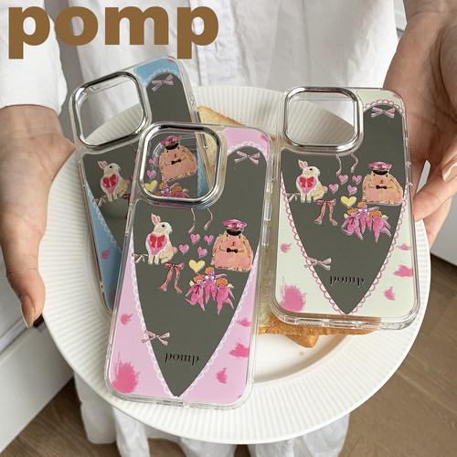 pomp 原创海军小兔镜面个性时尚撞色手机壳适用iPhone15苹果12/13promax创意