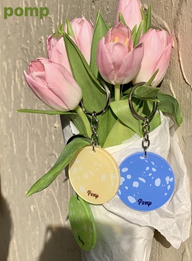 pomp“奶酪月球”原创ins三色亚克力撞色钥匙扣包包配饰情侣挂件
