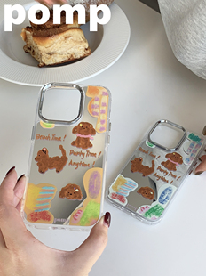 pomp 原创卷卷小狗镜面个性时尚撞色手机壳适用iPhone15苹果12/13promax创意