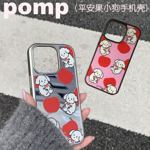 磁吸镜面苹果insiPhone16圣诞节