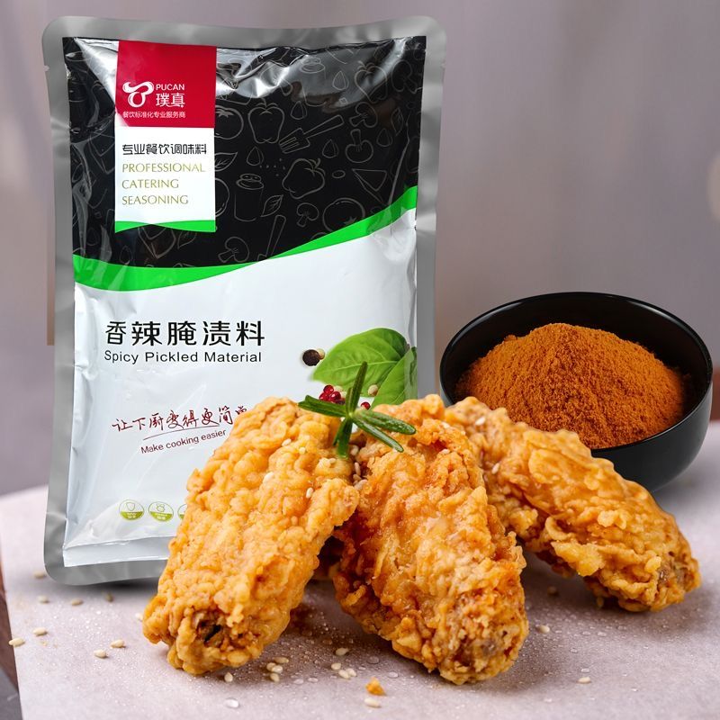 香辣腌制腌渍料1kg鸡排腌料诺尔