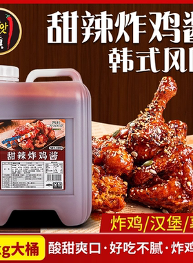 凯珍甜辣炸鸡酱韩式炸鸡酱