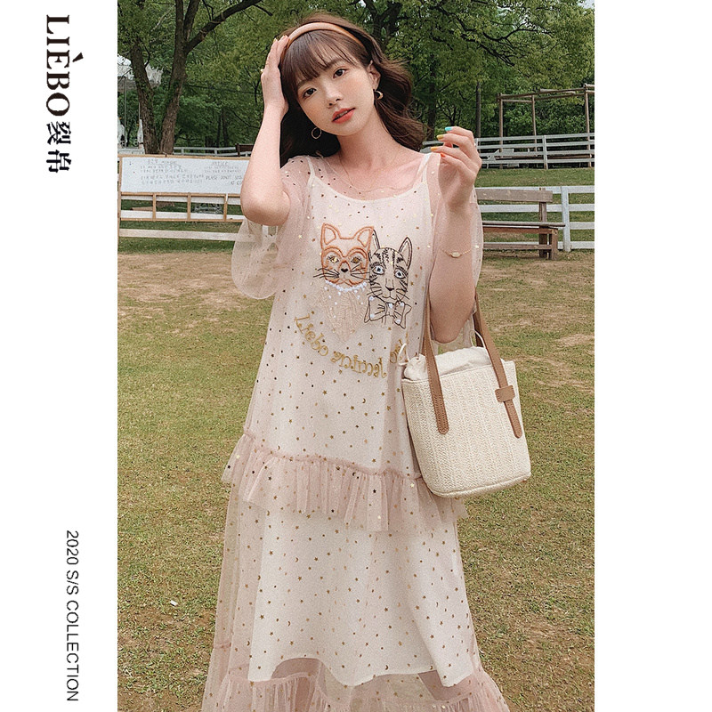 裂帛2020夏季新款童话风浪漫亮片猫咪刺绣网纱两件套连衣裙女