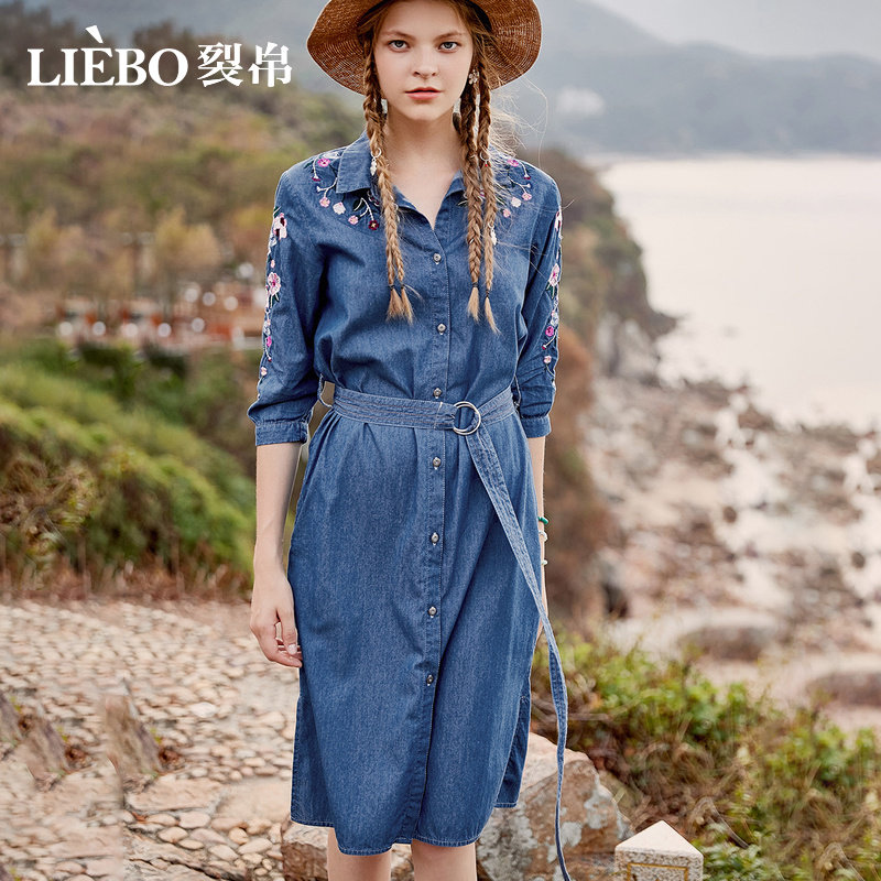 裂帛牛仔连衣裙女2019夏季新款刺绣系带收腰显瘦长裙子翻领衬衫裙