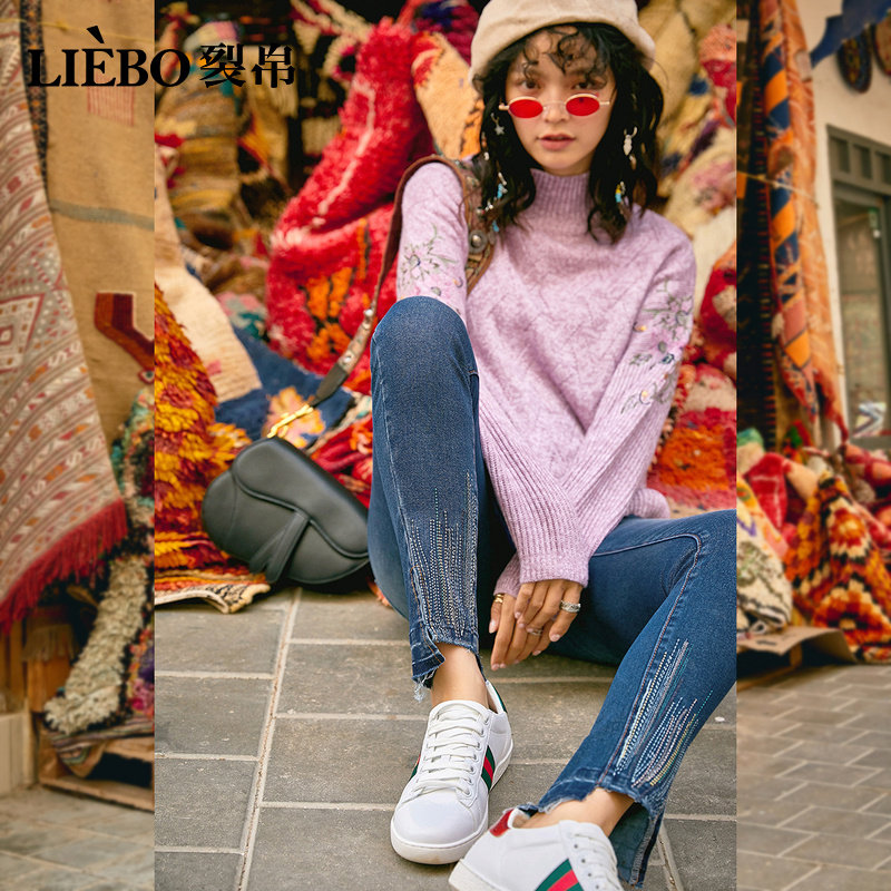 裂帛小脚牛仔裤2020春装新款女百搭显瘦直筒紧身气质高腰九分裤子