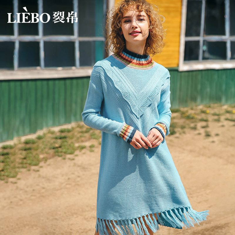 裂帛2018秋季新款温暖企领浪漫提花可爱长袖甜美针织套头连衣裙女