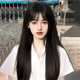假发女长发全头套式 长直发学生逼真黑长直甜美可爱空气刘海中长发