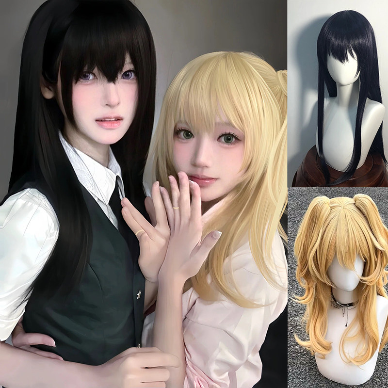 citrus 柑橘味香气 蓝原柚子 蓝原芽衣 cosplay假发虎夹口双马尾