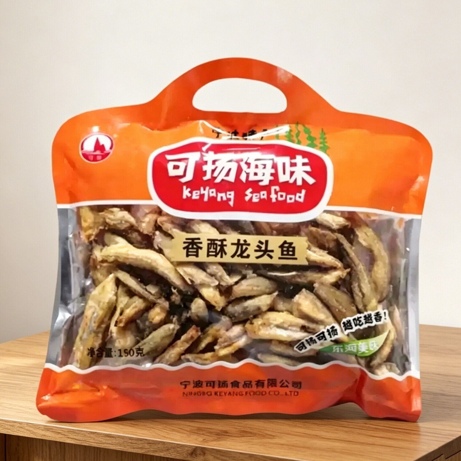 宁波特产即食海鲜休闲零食可扬香酥龙头鱼150g非油炸龙鱼酥豆腐鱼
