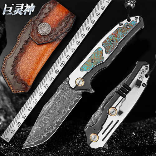 锻造工艺大马士革折叠刀高硬度