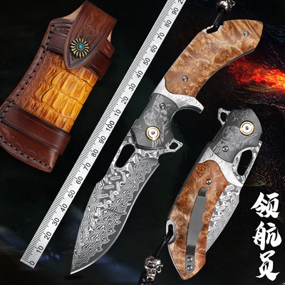 玲珑师折叠刀大马士革钢