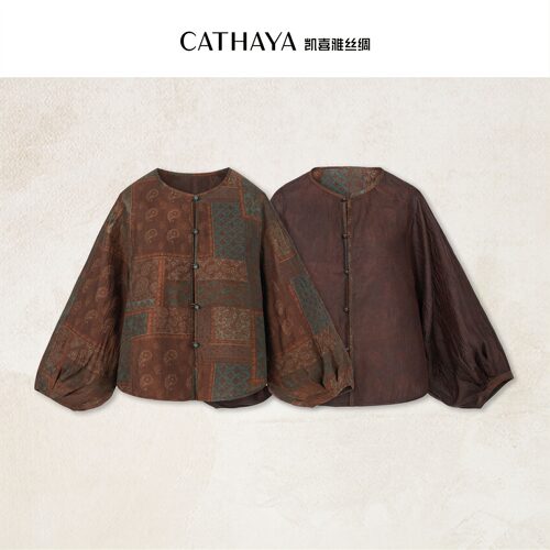 CATHAYA/凯喜雅双面穿圆领外套DUK2FWJN770