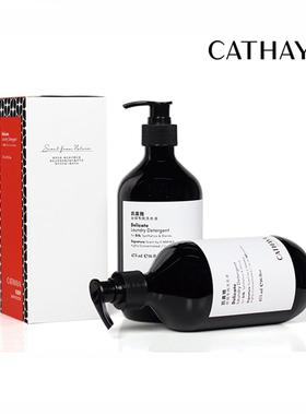 凯喜雅丝绸温和用洗衣液真丝桑蚕丝养护丝质洗涤剂XYY00001