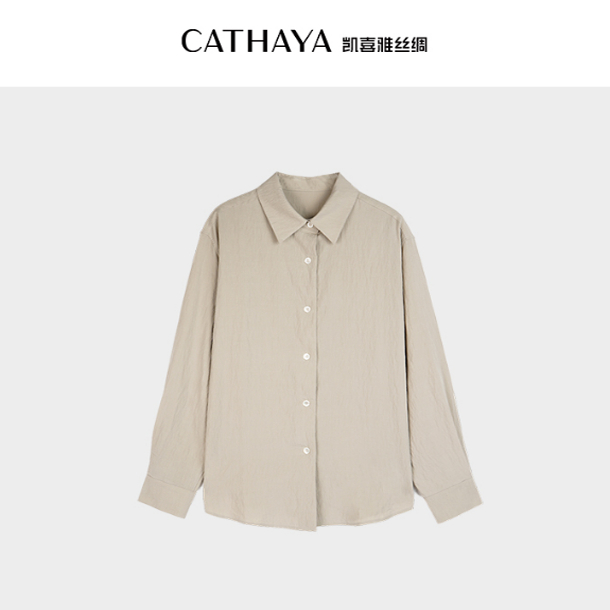 CATHAYA/凯喜雅、盐缩衬衫