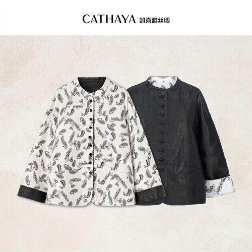 CATHAYA/凯喜雅圆领双面穿外套JDK2FWJN795