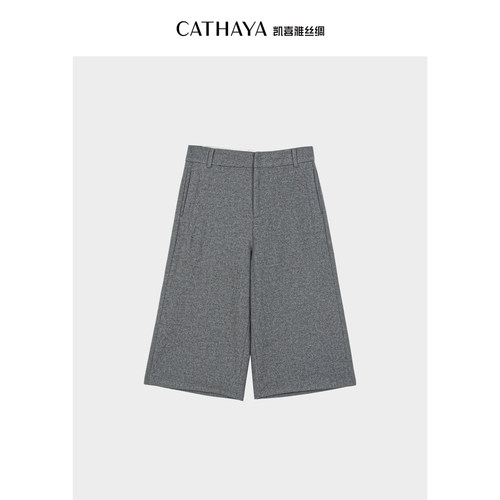 CATHAYA/凯喜雅七分裤UCK2FKJM741