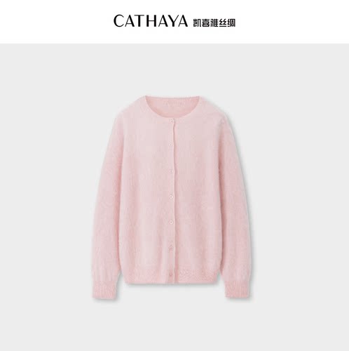 CATHAYA/凯喜雅拉绒圆领开衫 CGK2FEJN826