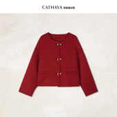 CATHAYA 凯喜雅国风短款 大衣JYK2FDJN017